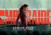 Film Review – TOMB RAIDER by Bryan Chatlien
