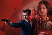 PENNYWORTH Gets a Poster and Trailer